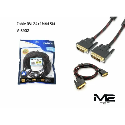 Câble DVI 24+1 M/M, 5 mètres | Grossiste · M2TEC
