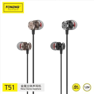 Fones de ouvido intra-auriculares metálicos Foneng T51 estéreo com conector de 3,5 mm HiFi