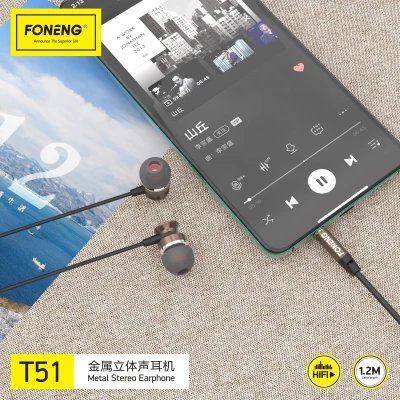 Auscultadores In-Ear Foneng T51 metálicos estéreo jack 3,5 mm Hi-Fi no atacado | Atacadista M2TEC