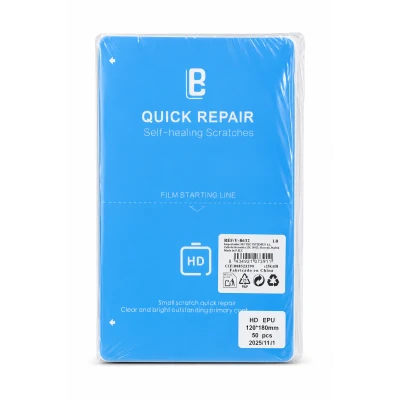 Pansements hydrogel HD EPU Quick Repair 120x180mm 50 unités V-8632