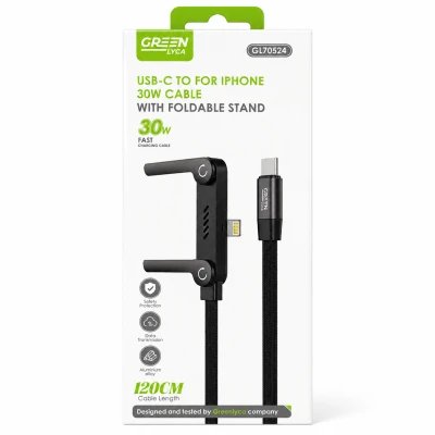 USB-C to Lightning Cable 30W with Folding Stand Green Lyca GL70524 1.2 Meters wholesale | M2TEC Wholesale