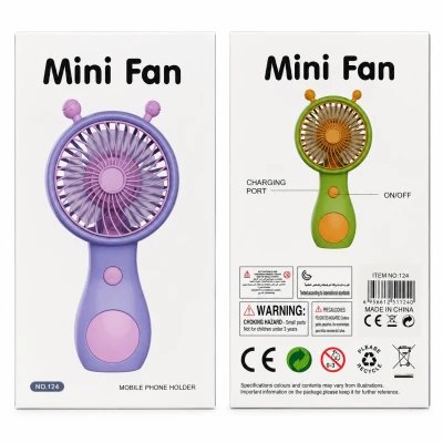 Mini Fan 124