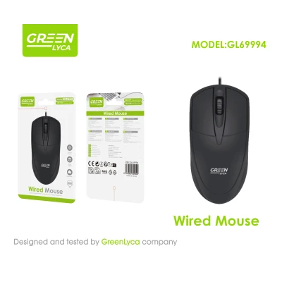 Ratón con cable USB Green Lyca GL69994 800 DPI ergonómico