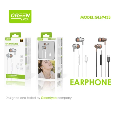 Auriculares con cable USB-C Green Lyca GL69433