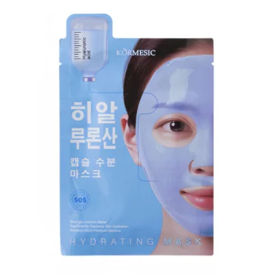 Mascarilla Iluminadora con Cápsula de Glutatión 35ml paraPiel & Rostro