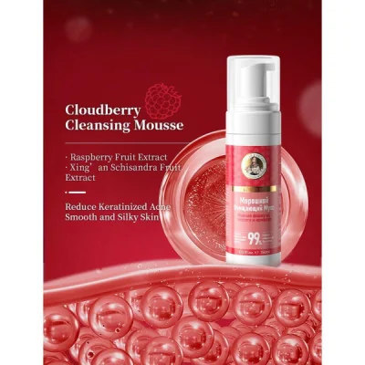Espuma Limpiadora Facial de Moras 150ml