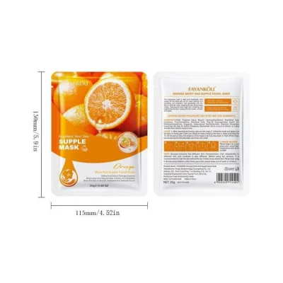 Mascarilla Facial Iluminadora de Naranja  Energía y Luminosidad para tu Piel