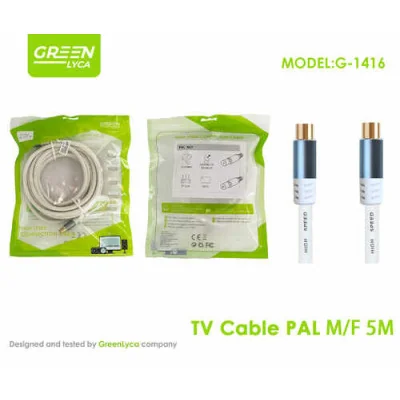 Cable TV PAL M/F, 5M paraCables Vídeos