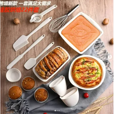 SET PROFESIONAL DE COCINA CON ACCESORIOS DE SILICONA 22