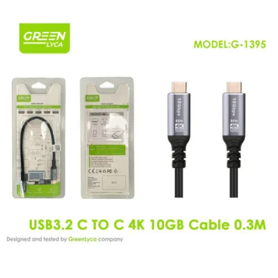 Cable USB 3.2 USB-C a USB-C 4K 10Gbps 0.3m
