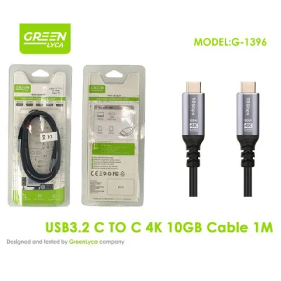 Cable USB-C a USB-C 3.2 Gen 2 (10Gbps, 4K), 1 Metro