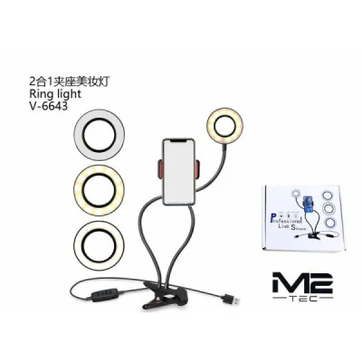 Anillo de Luz LED con Trípode