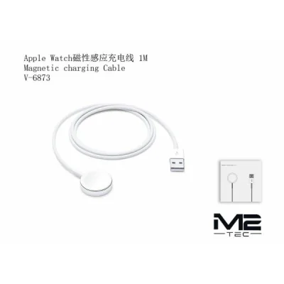 Cargador para Smart Watch (Reloj Inteligente)