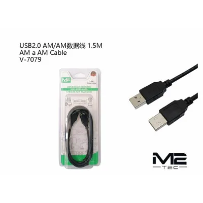 Cable HDMI de Alta Velocidad - 1.5m