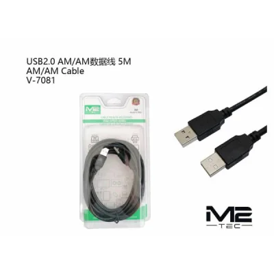 Cable HDMI 5m