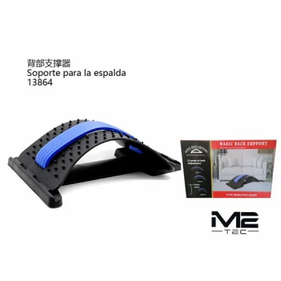 Soporte de Espalda Deportivo