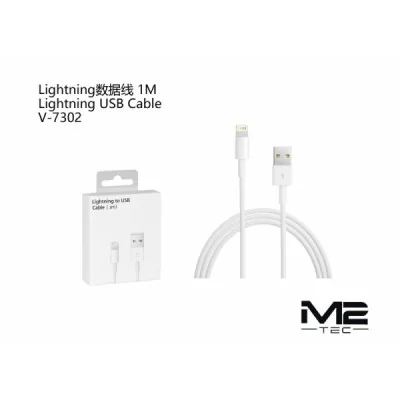 Cable Lightning a USB (1 m)