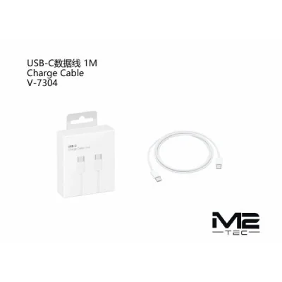 Cable USB-C de 1 Metro