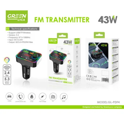 FM Transmitter 43W