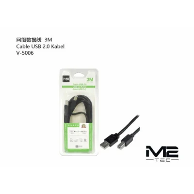 Cable para Impresora USB de 3 Metros