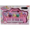 Piano de juguete