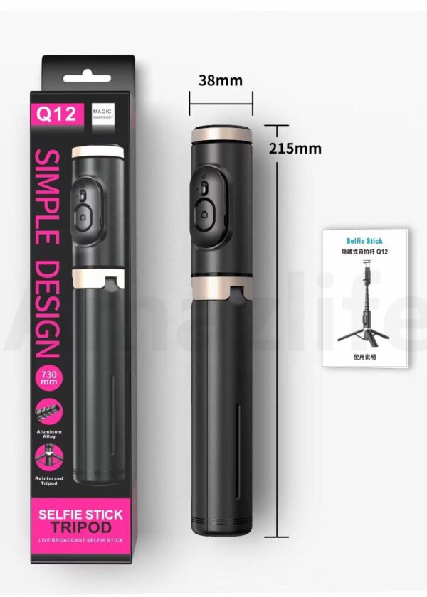 Palo de selfie Trípode con Bluetooth Q12 - Imagen 4
