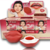 Mascarilla Nutritiva para Labios de Cereza – Hidratación y Suavidad Intensa