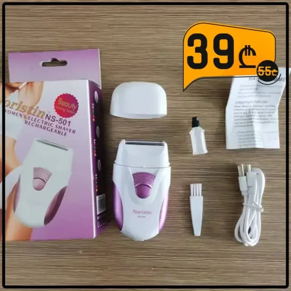 🌸 Reasuradora 3 en 1: Humidificador, Difusor y Luz LED Rosa – Bienestar y Estilo en un Solo Dispositivo - Imagen 5