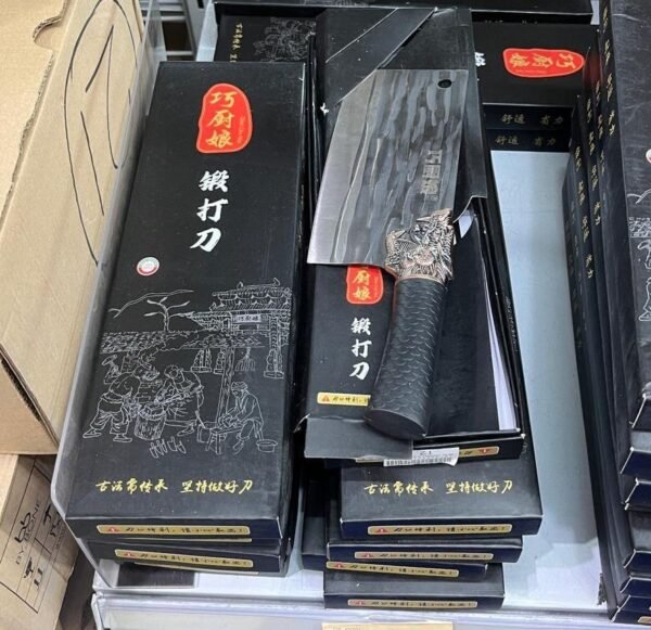 Cuchillo de Cocina de 8 Pulgadas con Patrones Damasco - Imagen 2