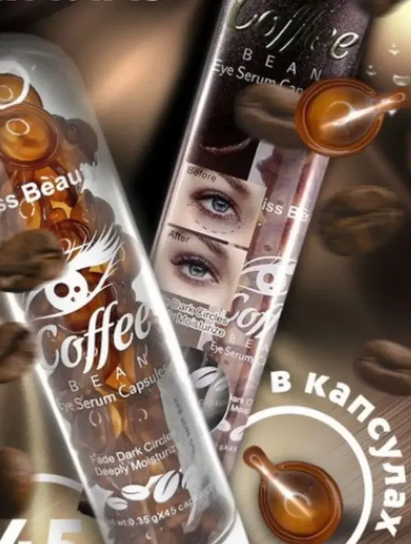 Serum En Mini Capsulas Esencia Granos De Cafe Contorno Ojos - Imagen 2