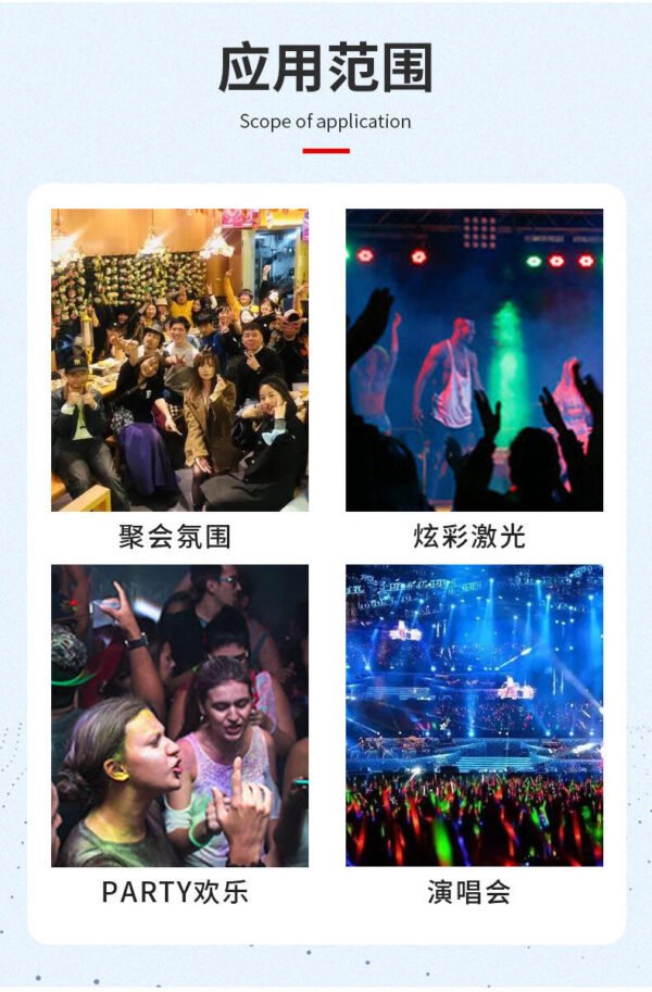 Proyector de luz LED para escenario, miniluces láser activadas por sonido, Control remoto, Flash para DJ - Imagen 5