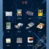 Consola de Juegos Portátil X9 - Pantalla IPS HD, Más de 20,000 Juegos - Imagen 6