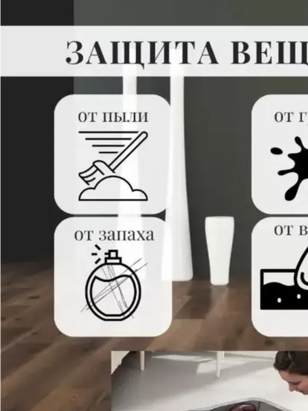 Organizador de Tela para Botas con 3 Secciones de Almacenamiento - Imagen 3