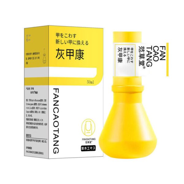 Esencia Facial de Azufre Coloidal 50ml