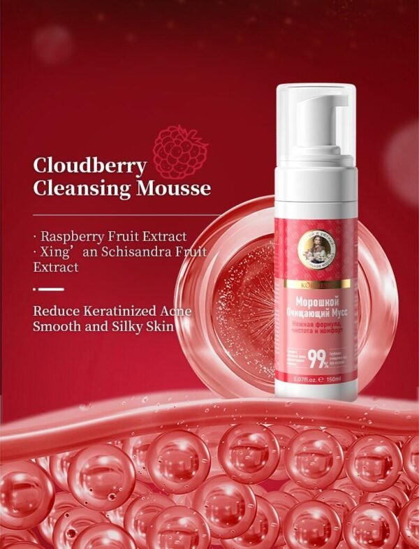Espuma Limpiadora Facial de Moras 150ml - Imagen 2